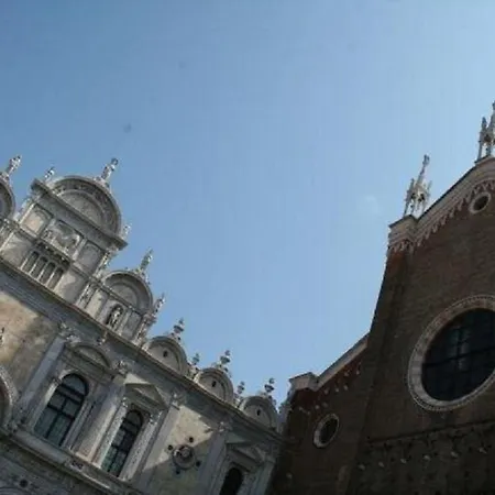 Cannaregio - Colleoni Holidays By Wonderful Italy 威尼斯